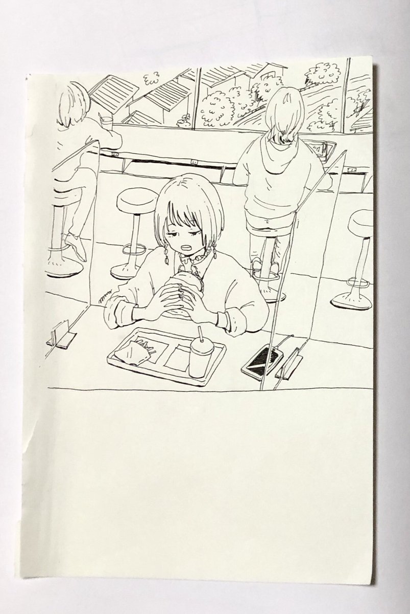 最近の 