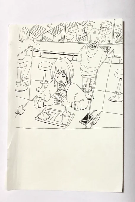 最近の 
