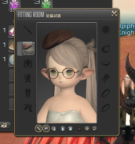 新しいおしゃれ装備かわいすぎんか！？？！？！？！？！？地図かな！？？！