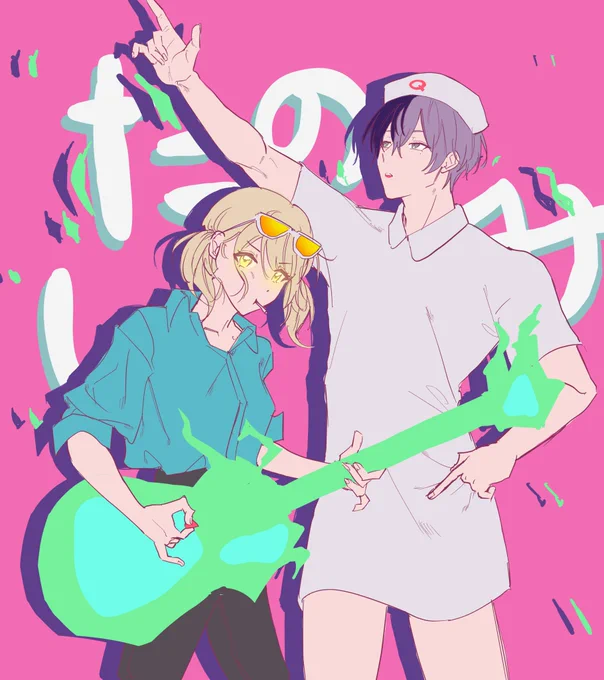 明日たのしみだゾイ😊😊😊

※女装※ 