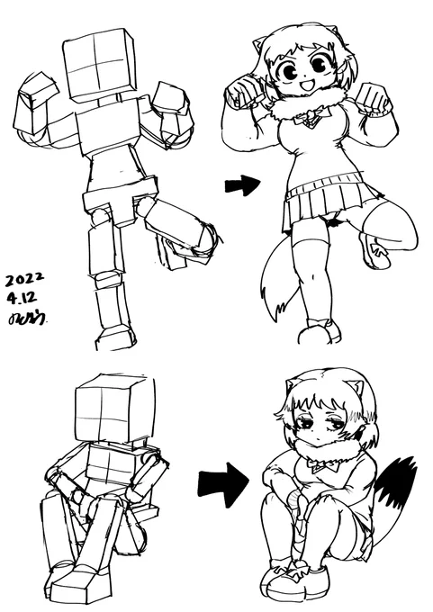 基礎練の一環として、箱状モデルから肉付けして描いていく練習。描くのに時間はかかるけど立体的にバランスを考えられるから、確かに普段よりそれっぽく描ける気がする…なんか動きは固くなるけども。 