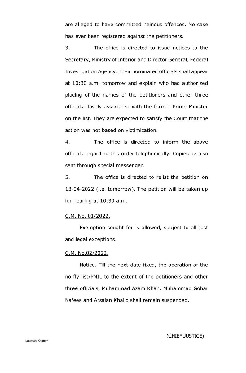 شکر الحمدللہ