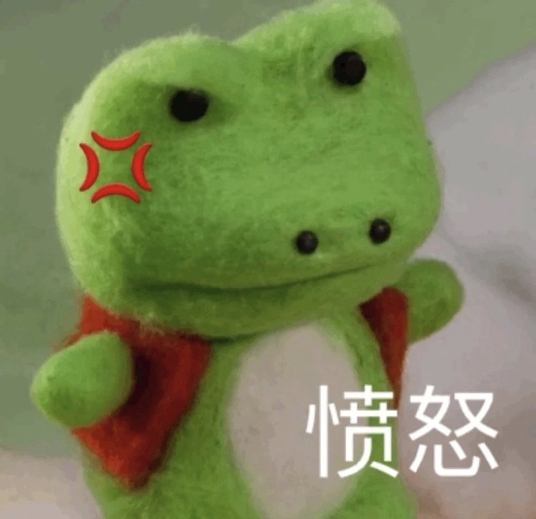 Lollypop1284's tweet photo. 日常会話によく使う言葉ーー【愤怒  fèn nù  】​
日本語では、「激怒ってる😡」という意味です。
#スタンプ　#中国語スタンプ　#中国語勉強　#中国語 https://t.co/FlfHpi7KKE