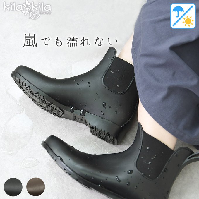 パンプスのs M Lサイズって何センチ 靴のあれこれ教えます 公式 レディース靴 通販 Shop Kilakila本店ブログ
