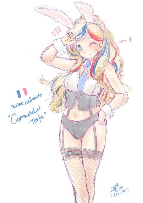 あ、今日コマちゃん進水日だ!過去絵貼ろう!
#艦これ 
#コマンダン・テスト進水日 