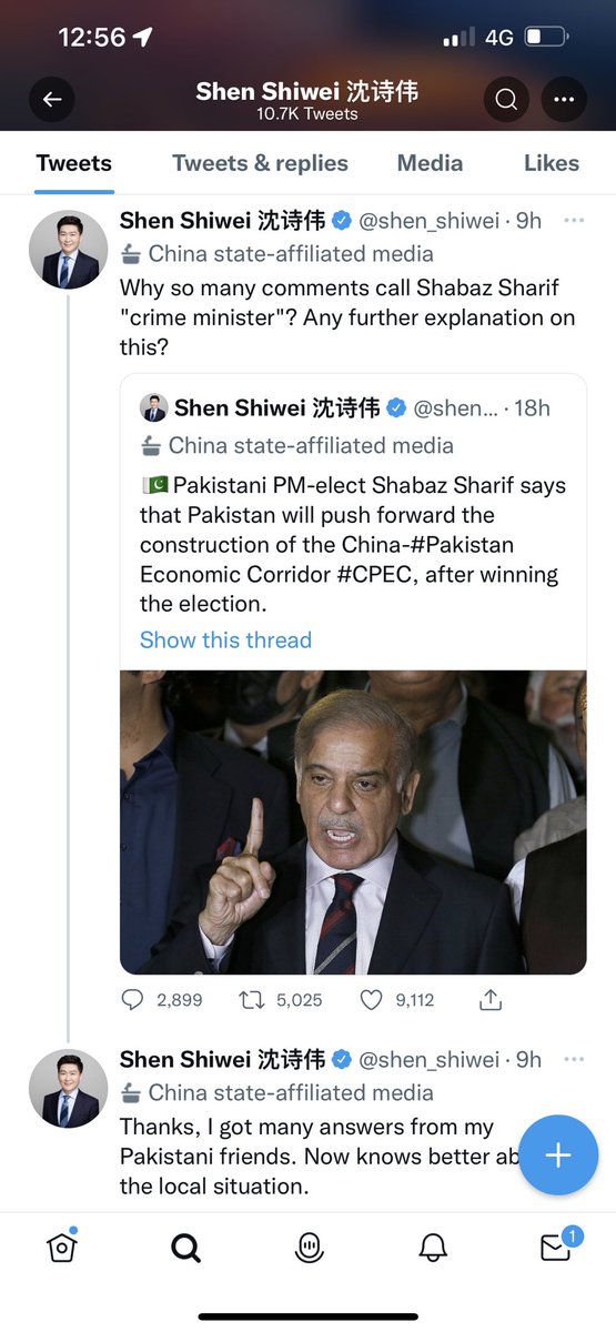alicees21's tweet photo. #امپورٹڈ_گورمنٹ_نامنظور  here is the reality of PDM’s so called PM https://t.co/LrxHPBezy4