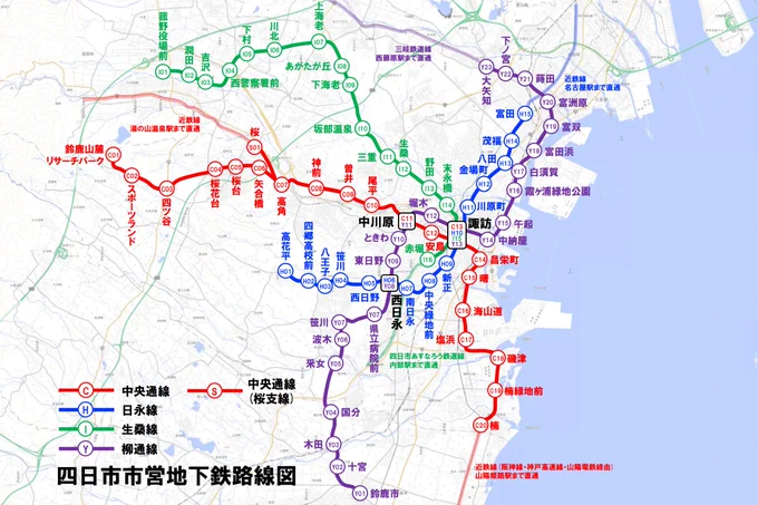 地理院地図付きバージョン 