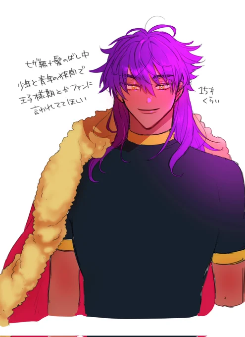 dndくん(15) 