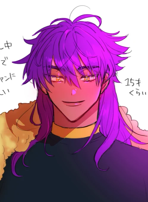 dndくん(15) 