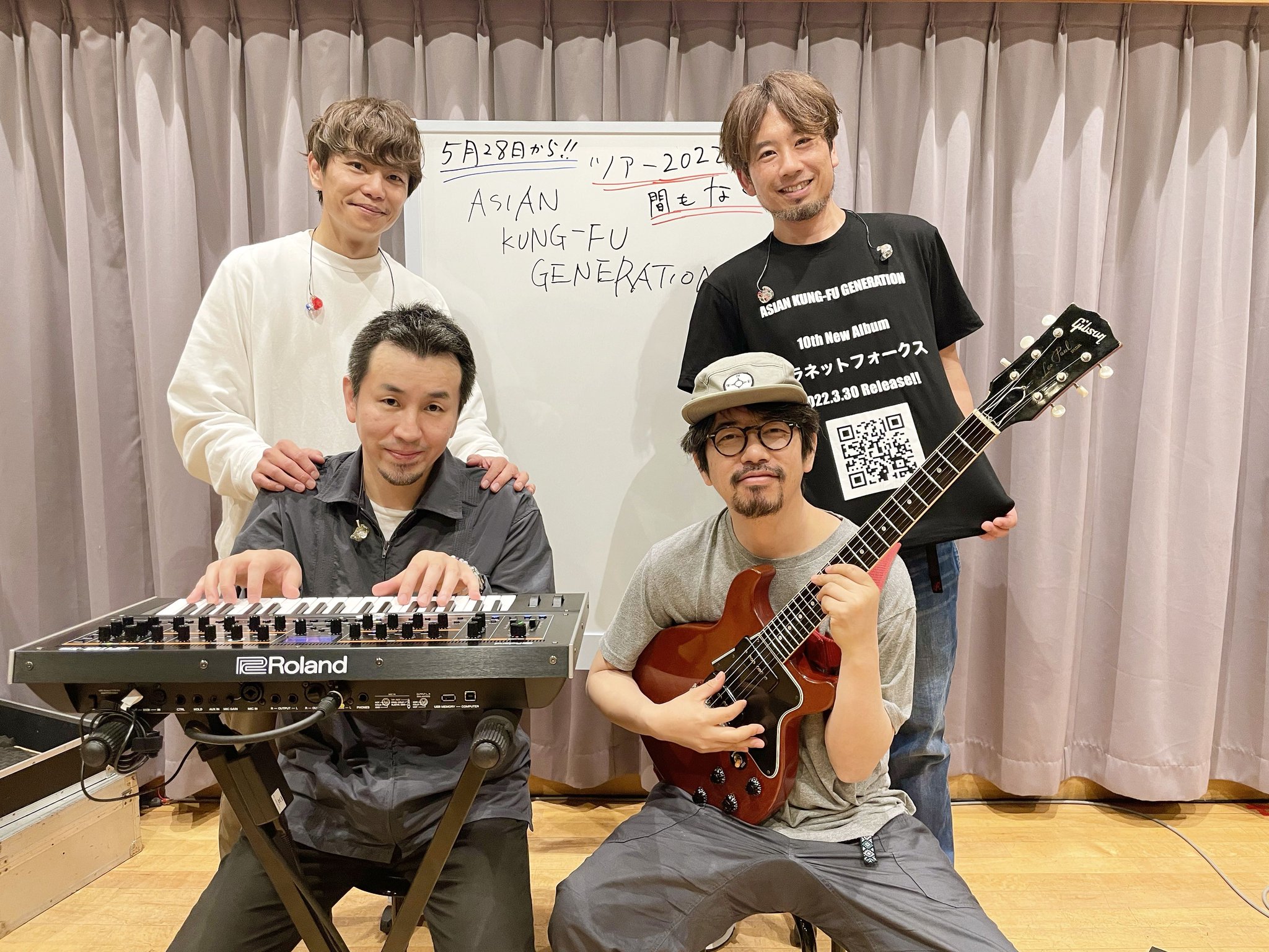 マジカルスーパーアジア 全５巻セット　 深く美しきアジア初版本チェンウェン Amazon.co.jp: ランドマーク - ASIAN KUNG-FU GENERATION