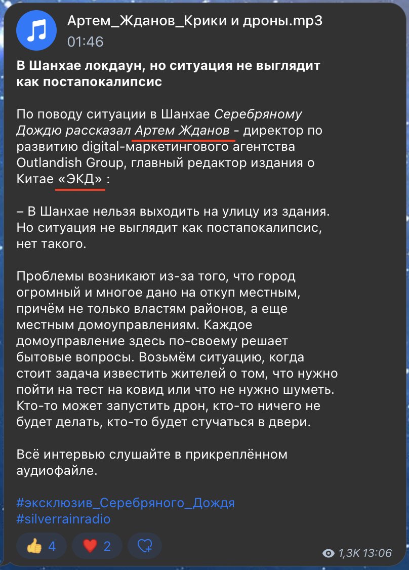 Eremin_'s tweet photo. Сначала не понял
А потом как понял

@PhParade https://t.co/eCihXu4WWD