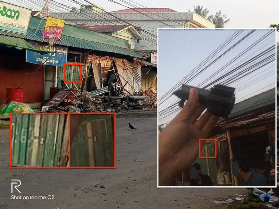 Read how Myanmar Witness geolocated a photo of an RPG round to an exact location on San Daw Twin Road in our detailed report on violence by security forces against protestors at Bago.

myanmarwitness.org/reports/violen…

#WhatsHappeningInMyanmar
#HumanRights #Myanmar #Bago
#OSINT