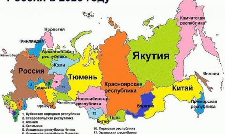comrealiti's tweet photo. Именно благодаря действиям Соединенных Штатов удалось сохранить Россию в ее нынешней конфигурации.

Мало кто помнит, но в те дни в России приземлились три грузовых самолета с наличными: два в Москве, один в Санкт-Петербурге. https://t.co/8zxRhz7IEt