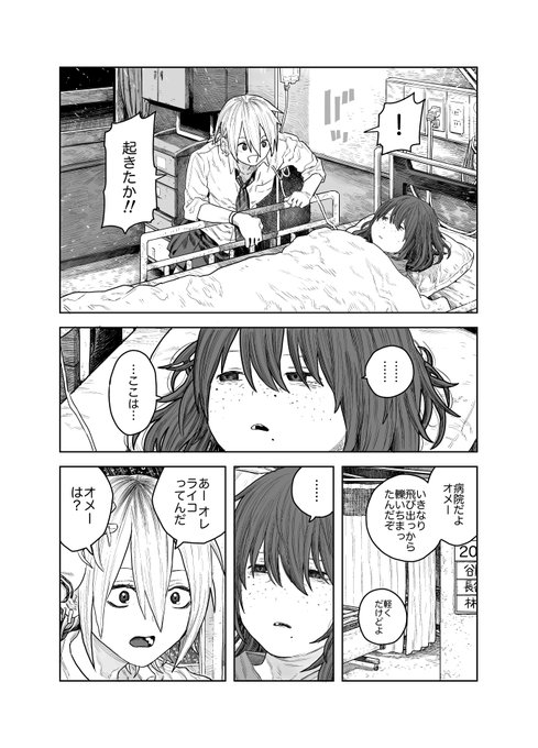 ⑤ 