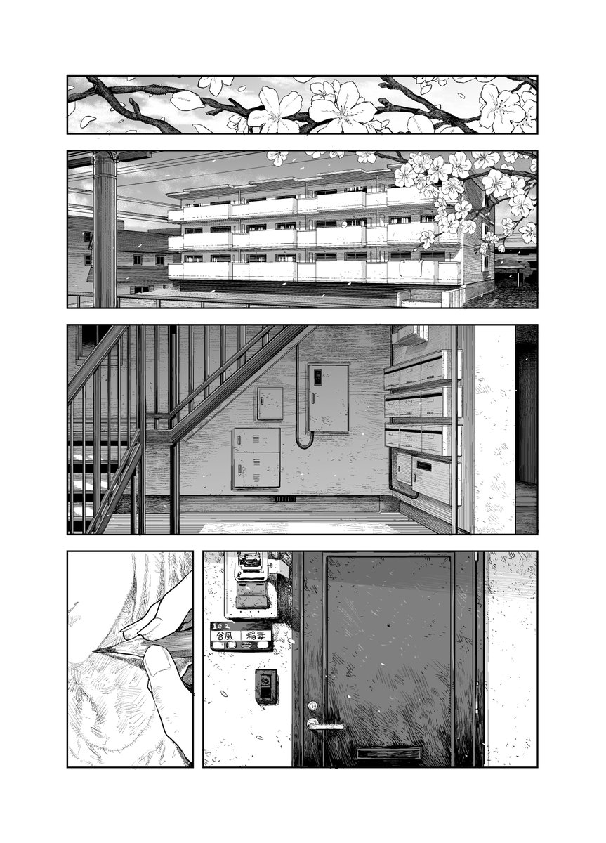 ⑱ 