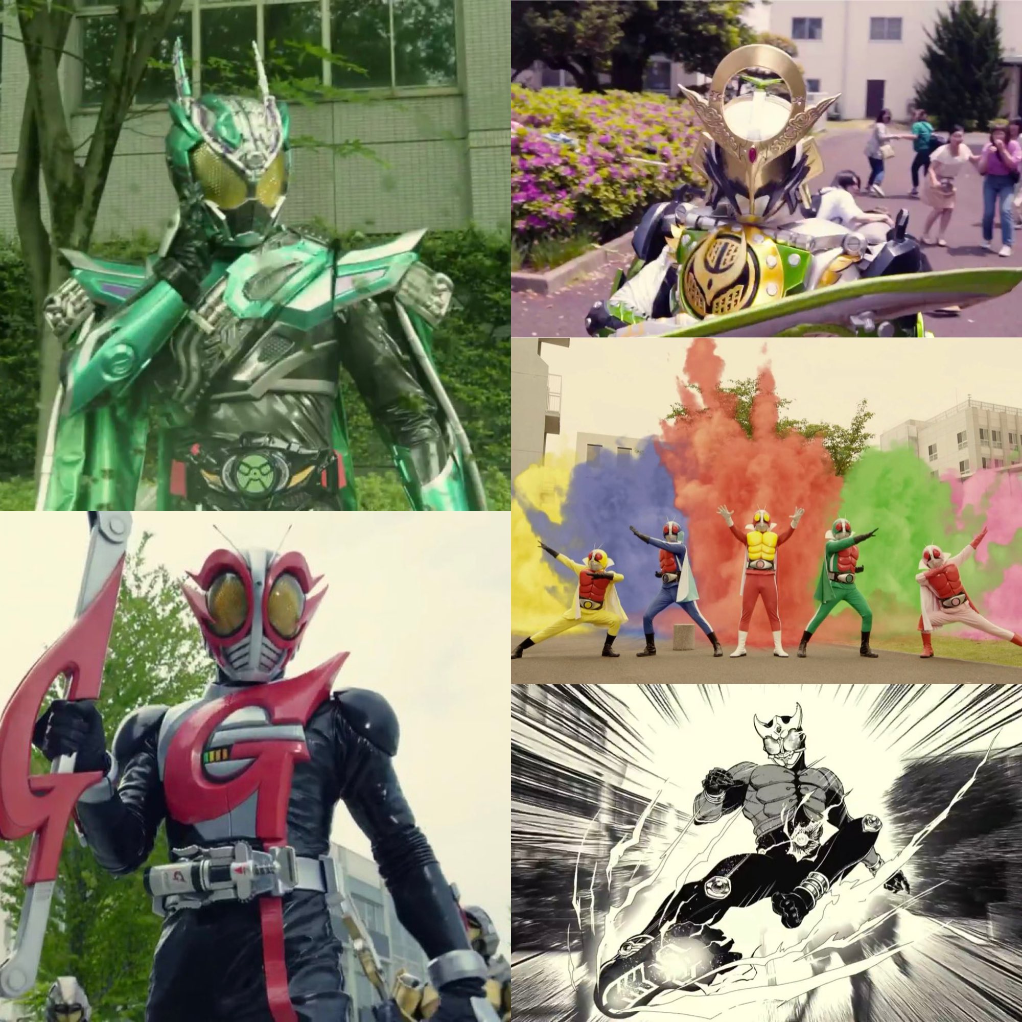 劇場版 仮面ライダージオウ Over Quartzer コレクターズパック Bl