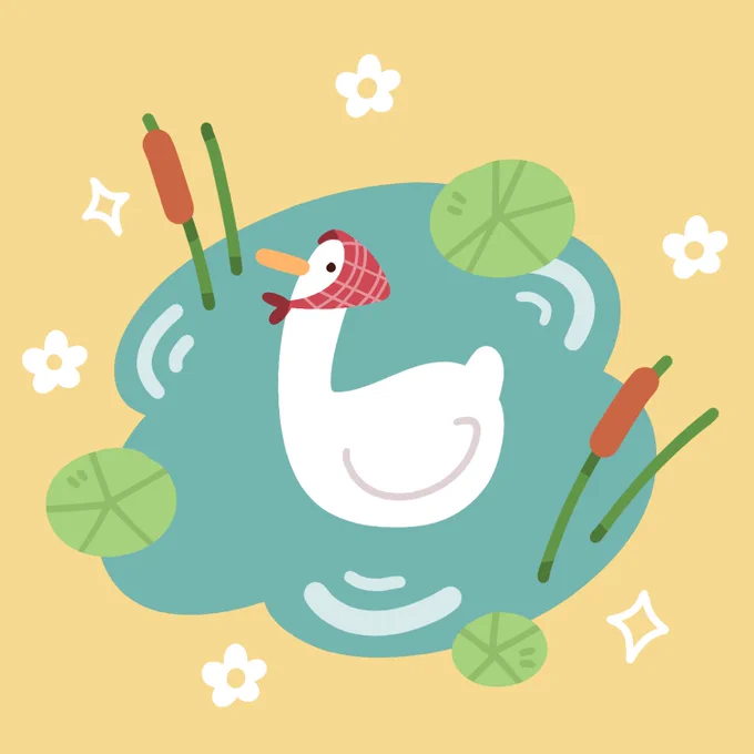 lil goose 