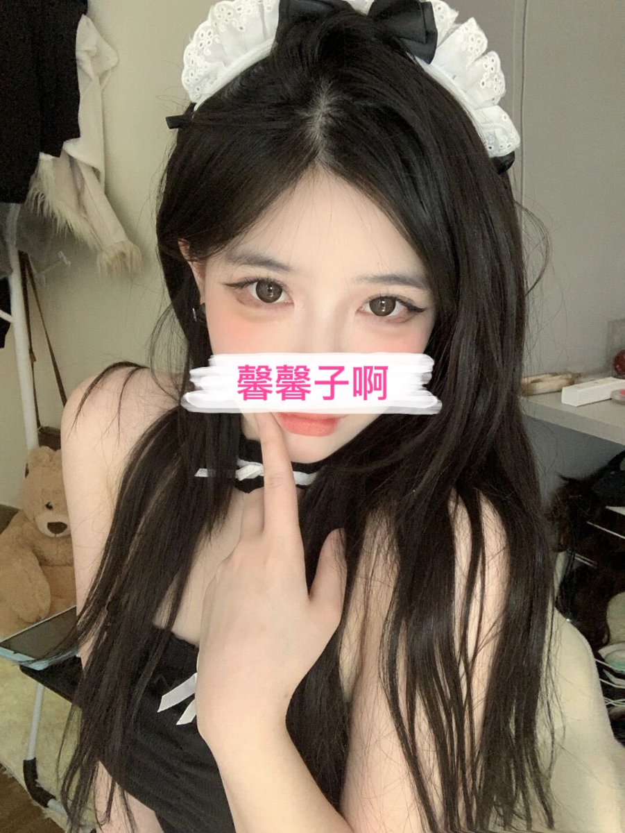 我真的好喜欢被男孩子捏奶头呀呜呜 https://t.co/tBehkR6ra8