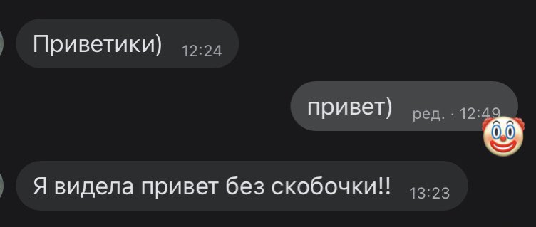 Ашад Анибаб tweet media