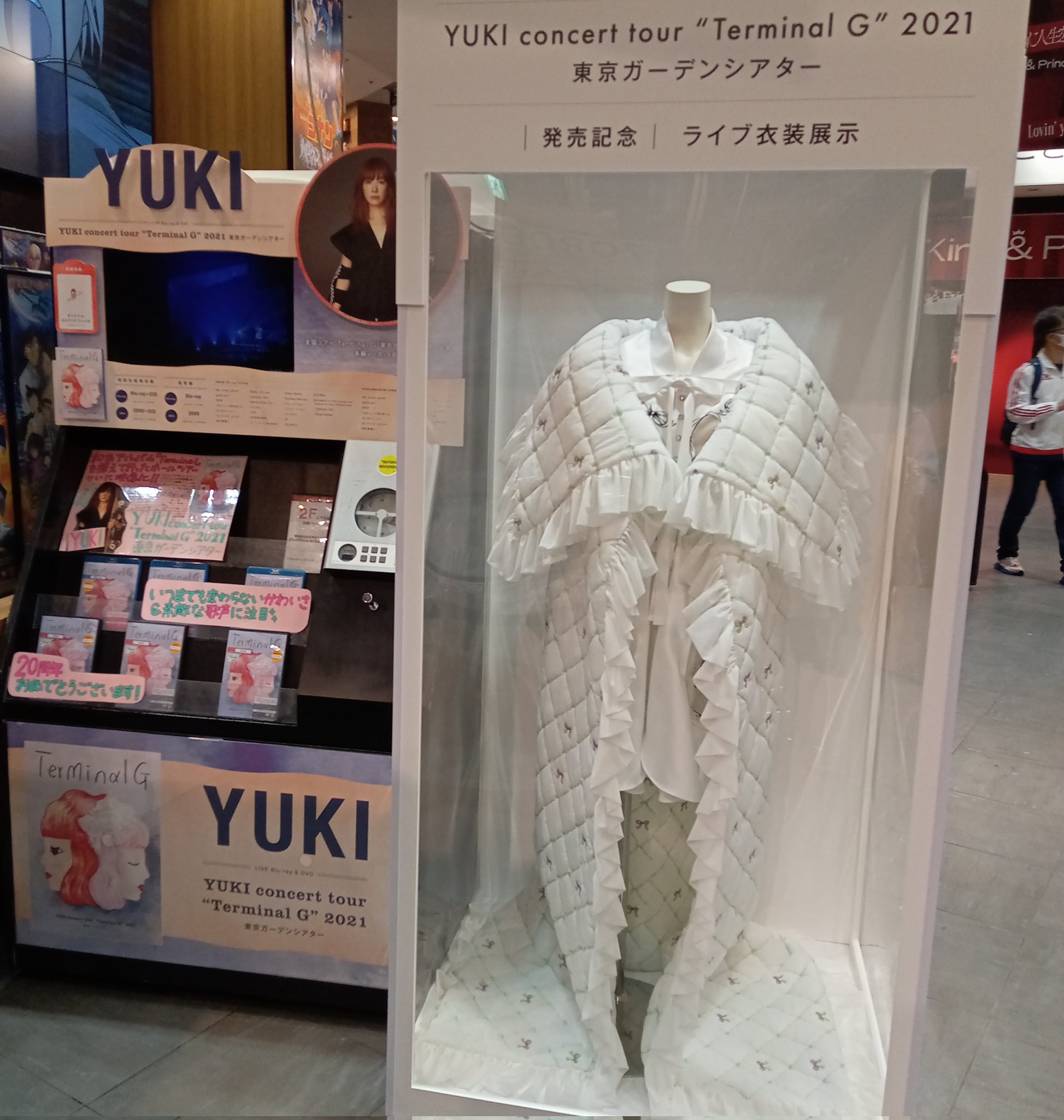 やぎ🐑 all music on X: