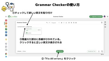 転職 退職する英語メッセージ例文まとめ 同僚 上司向け Webデザイナーのビジネス英語備忘録