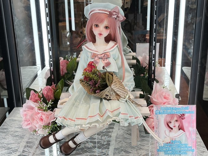 高評価格安 DOLK×MYOU 2022 Limited - Special Reissue フルセット