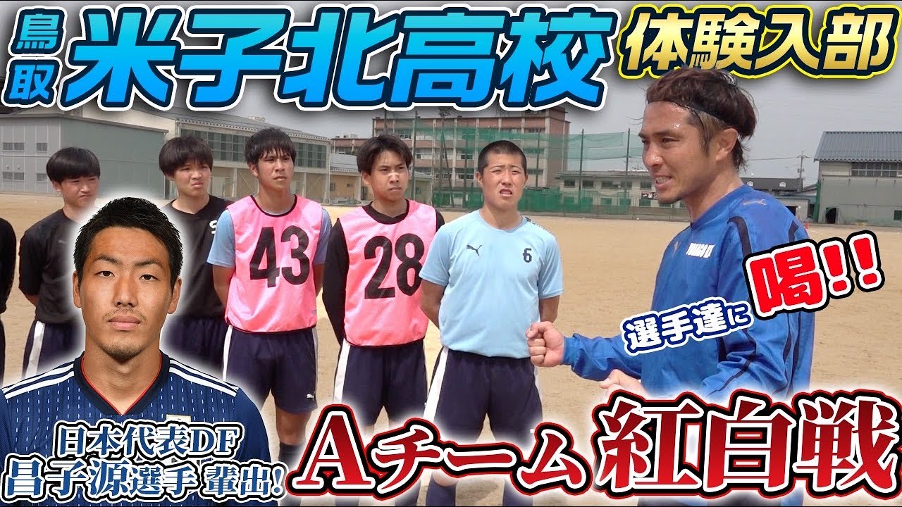 Icca Yonagokitafirst Twitter