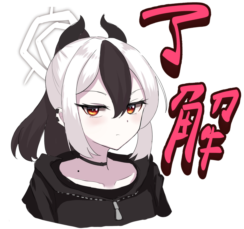 練習や、なにもかも 