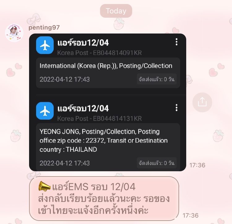𝓂𝑒𝓌 ♡ tweet media