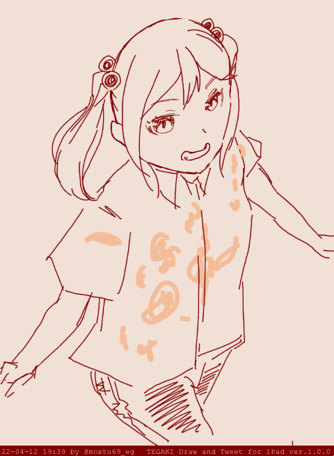 ใใใใ! #tegaki_dt