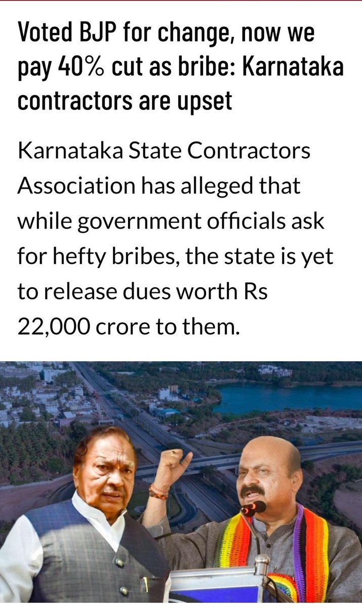 JeeGarimaa's tweet image. 40% Commission Govt in Karnataka.

#BJPCorruptionFiles