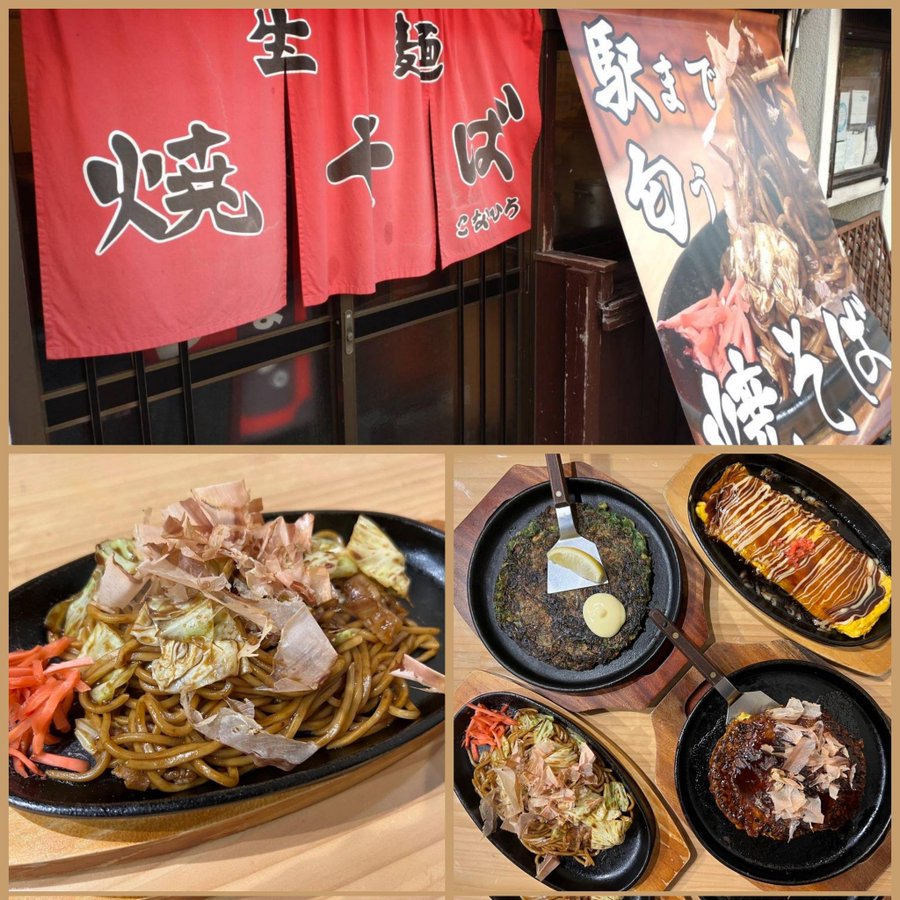 水都くらわんか花火大会22の日程はいつ 屋台や穴場観覧スポットを紹介 世の中のいろんな謎解き