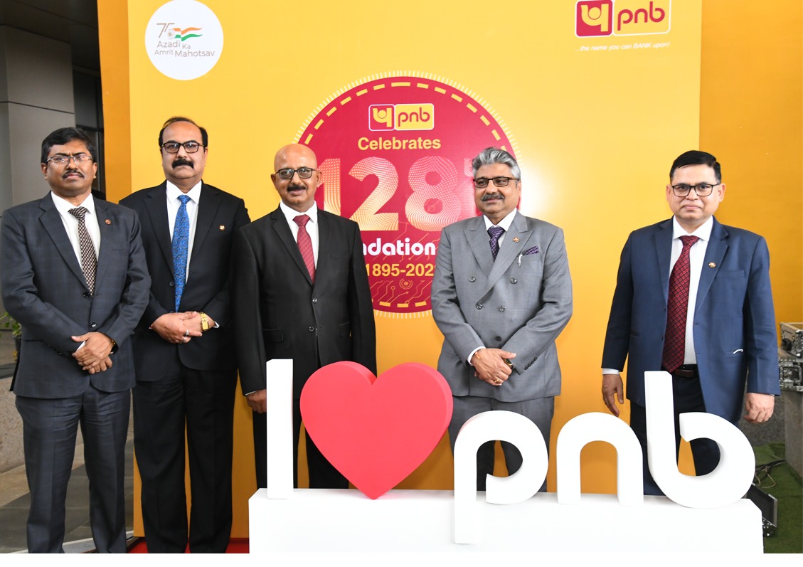 Punjab National Bank tweet media