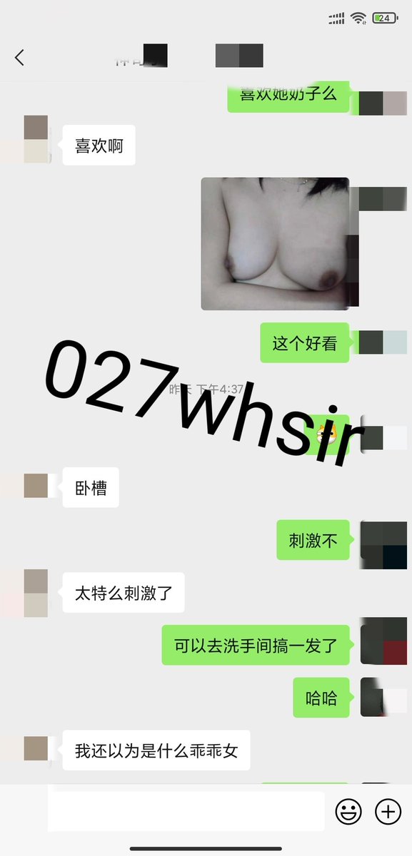 027whsir's tweet photo. 暴露系列
小姐姐本人投稿照片，给男友的兄弟看
最后如愿以偿让对方当成小狗给艹了

#社死 #女友 #老婆 #淫妻 #暴露 #分享 #裸照 #绿帽 #婊子 #骚逼 #炮友 #刺激 #反差 #意淫  #轮奸 #同学 https://t.co/G7bFqTwv0e
