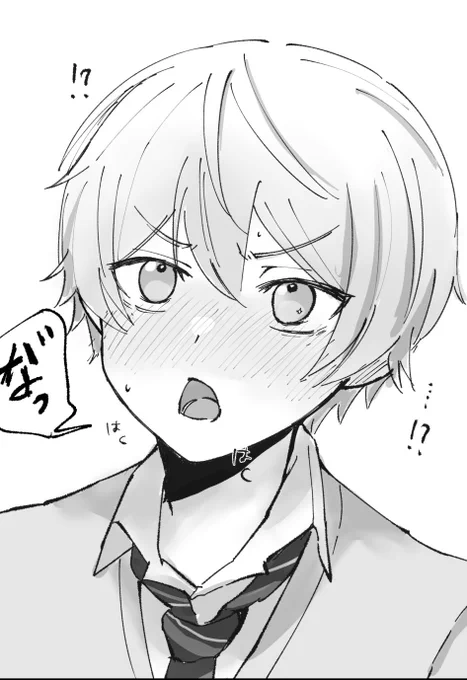 原稿はやってるよ😭♫ 