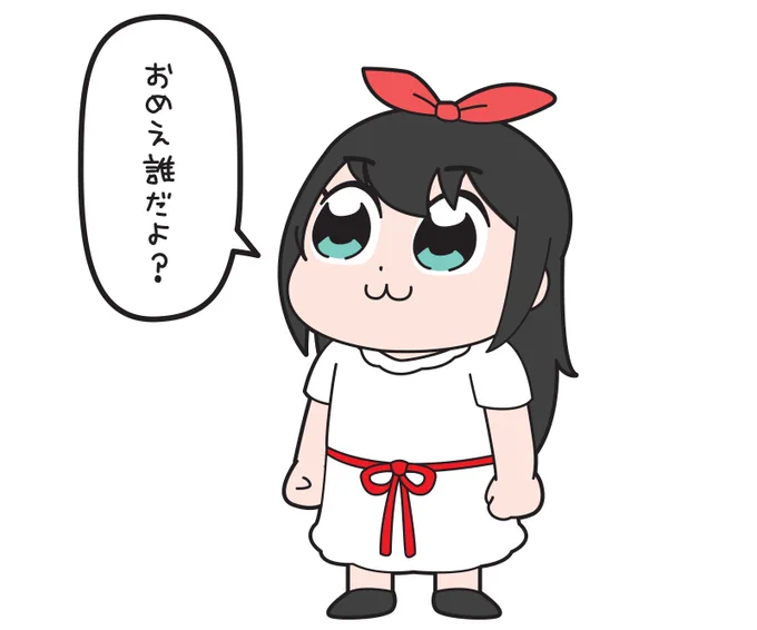 これツボった😂

#スバちょこるなたん
#プロテインザスバル 