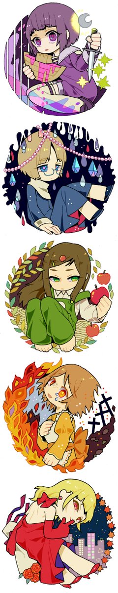 daidaiyaguto's tweet photo. 💜💙💚🧡❤️祝エリ組17周年(過去絵) https://t.co/7u3mk97Qy7