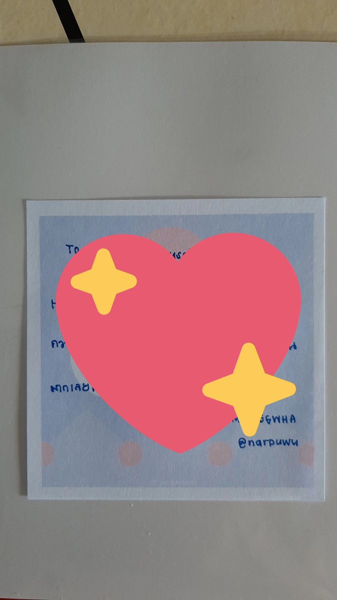 เค้าได้รับสคสมาส๊ากกกพักแล้วนะคะ คุณ <a href="/narpuwu/">ﾜｰ ย้ายแอคที่พิน</a> น่ารักมากเลยค่ะ ขอบคุณที่แลกกันนะคะ มีแต่สิ่งดีๆเข้ามานะคะ 🤲💖