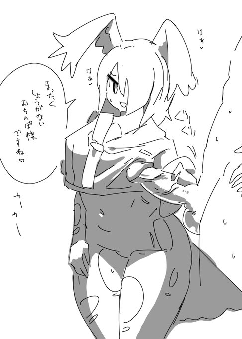 カーカーカーカーカーカー 