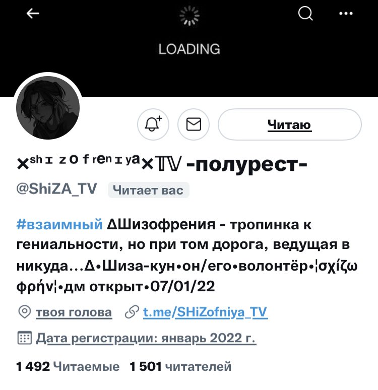 <a href="/ShiZA_TV/">×ˢʰᶦᶻᵒᶠʳᵉⁿᶦʸᵃ×𝕋𝕍 -полурест-</a> опоздала немного,но поздравляю киц!!💘