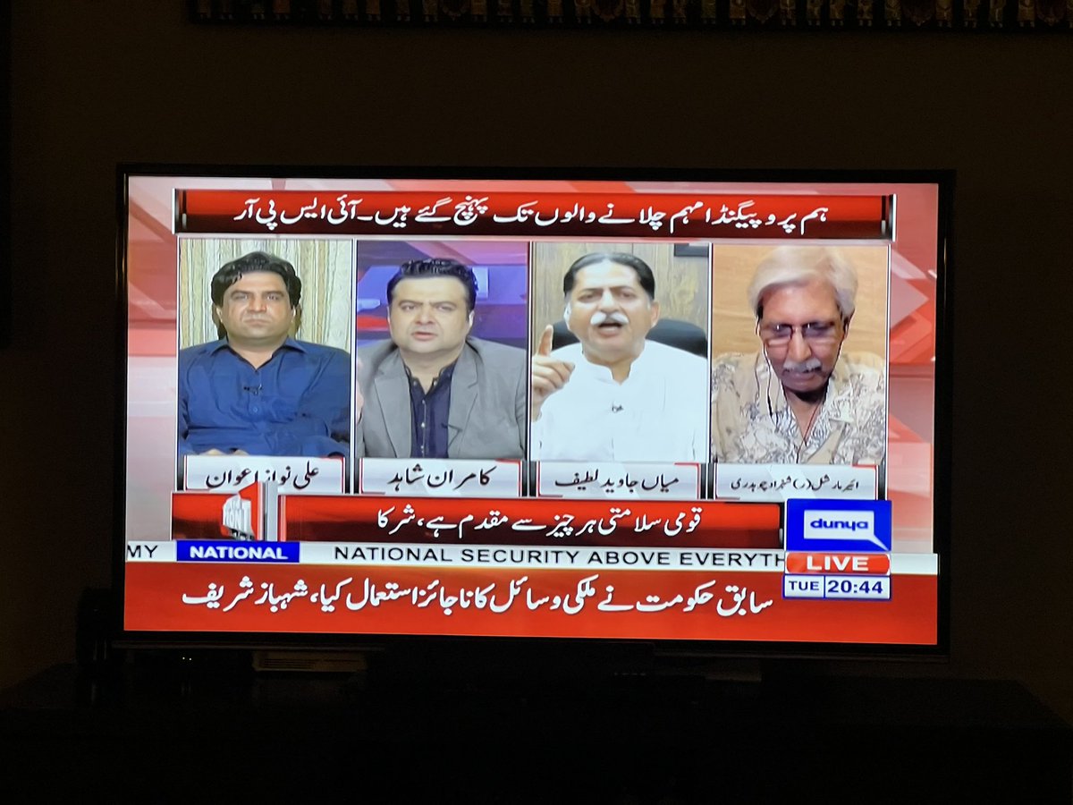 deevees's tweet photo. When @MaryamNSharif and @Nawazsharif were abusing @PakArmyDept and @OfficialDGISPR why didn’t you take notice of that propaganda ??? What happened now ??  And where are the people who said it’s a freedom of expression.. #امپورٹڈ_گورمنٹ_نامنظور #ImranKhan @ImranRiazKhan https://t.co/rSeyjCE5BT