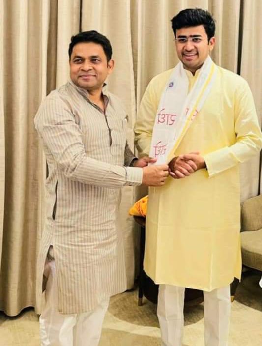 BJYM's tweet photo. BJYM UP के पूर्व अध्यक्ष श्री @MrYaduvansh को विधान परिषद चुनाव में मिली प्रचंड विजय की शुभकामनाएँ।

हमें पूर्ण विश्वास है की PM श्री @narendramodi के मार्गदर्शन में युवाओं के कल्याण के संकल्प आप पूर्ण करेंगे। https://t.co/LuxgEEQcfa