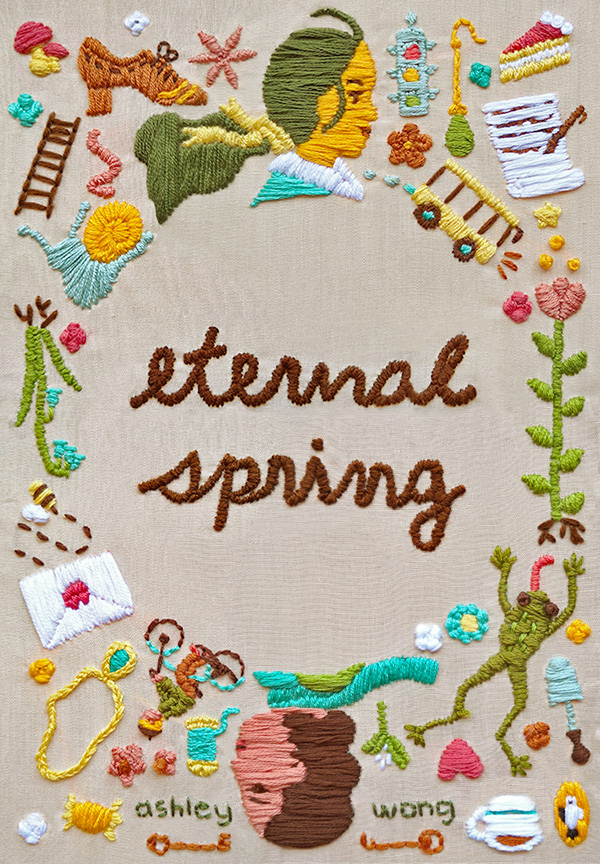 ashl_wong's tweet photo. #PortfolioDay hey i'm ashley and i like making warm and fuzzy illustrations with embroidery floss! https://t.co/p6kNoMGNG7