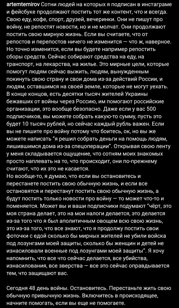 ktochto_'s tweet photo. https://t.co/uWjMivmflJ