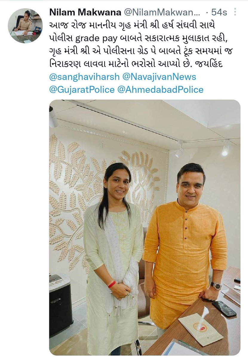 bhagirathsinh_3's tweet photo. ગુજરાતના ગૃહ મંત્રી ને એક પોલીસ કોન્સ્ટેબલ બેન નો અવાજ સાંભળ્યો તે ખૂબ સારી બાબત છે પરંતુ આજે 23 દિવસથી વિદ્યા સહાયકોની આંદોલન કરી રહ્યા છે તેની જરા પણ યાદ ના આવી #વિદ્યાસહાયક_ભરતીમાં_જગ્યાઓ_વધારો @sanghaviharsh @jitu_vaghani @gujratsamachar @PMOIndia @abpasmitatv @VtvGujarati https://t.co/WUzwZ8kRAi