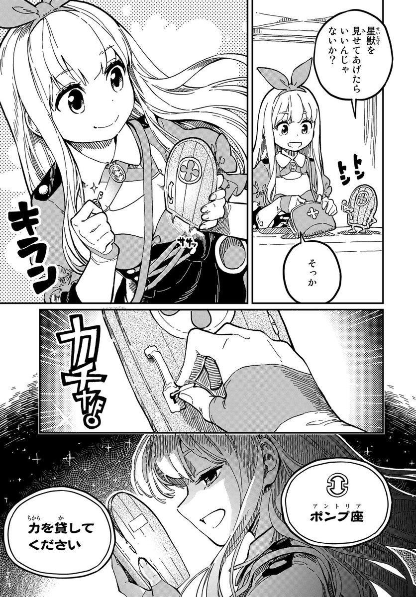 (4) 