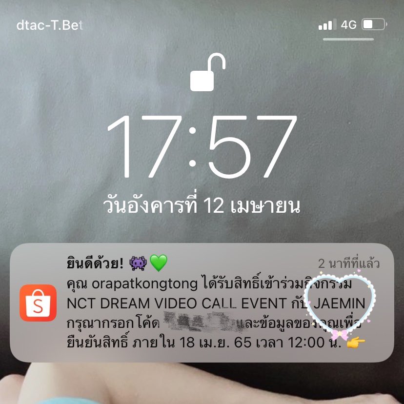 porlorbunnybear's tweet photo. แจก 1000฿ (500฿/2คน)🫶🏻🐰

เนื่องจากเราได้คุยกับแจมินอีกรอบแล้วค่ะ😭😭😭😭😭😭😭😭😭😭😭

รีทวิตไว้ได้เลยนะคะ (เฉพาะฟลว.)

เดี๋ยวมาสุ่มอาทิตย์หน้าคับ🤍🤍 https://t.co/WcghUkverw