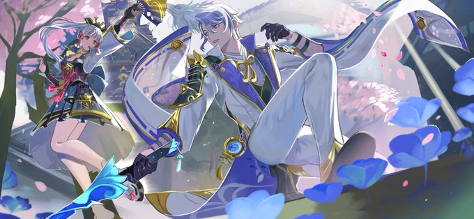 Kamisato 