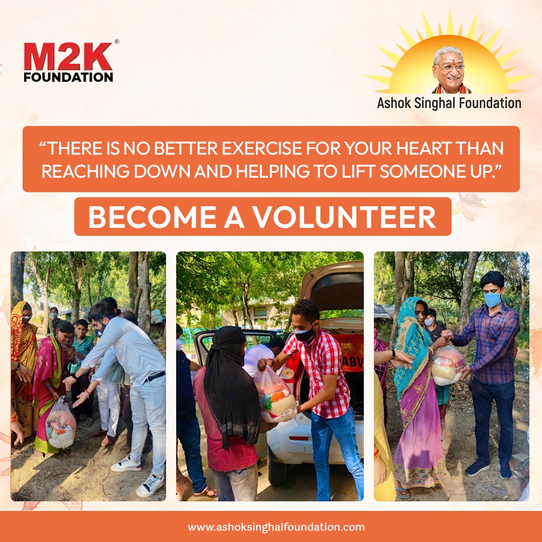 ashoksinghalfou's tweet image. It’s not how much we give, but how much love we put into giving.

Join hands and Become  Ashok Singhal Foundation Volunteer!
Visit: ashoksinghalfoundation.com/be-a-volunteer
#HelptoHeal #UnityForACause #unitystrength #beingunited #socialcause #changeinsociety #AshokSinghalFoundation #M2KFoundation
