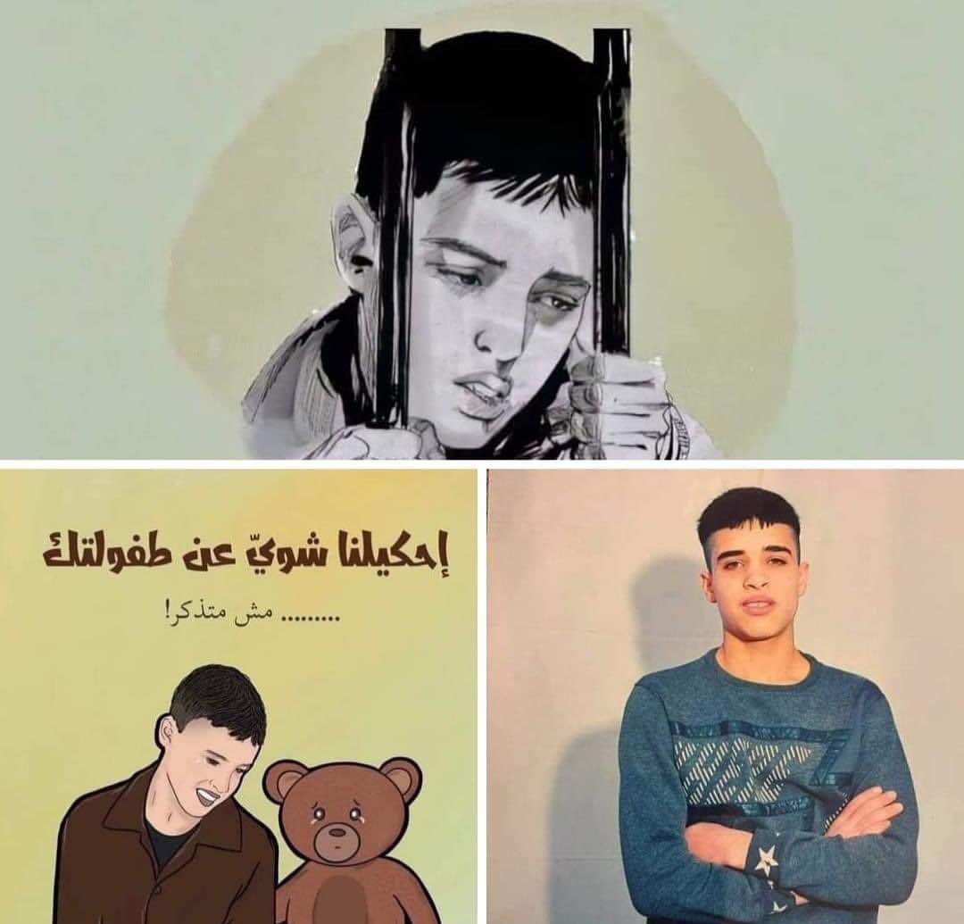 Miss____Unknown's tweet photo. باقي يوم واحد 🇵🇸💔✌️
#أحمد_مناصرة
#كلنا_جنين
#أحمد_مناصرة 
#save_Ahmad_manasrah 
#Save_Ahmad_Manasra https://t.co/ZwDqXjFa18
